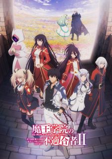 Ver Maou Gakuin no Futekigousha II: Shijou Saikyou no Maou no Shiso ...